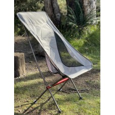 Portable Hiking Chair - Medium